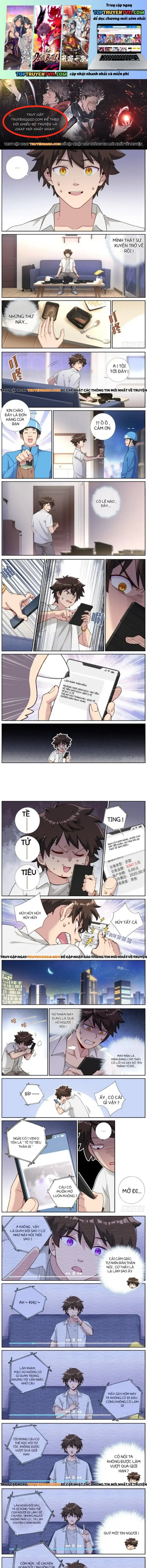 Không Ổn Rồi, Ta Đột Nhiên Vô Địch Chap 16 - Next Chap 17