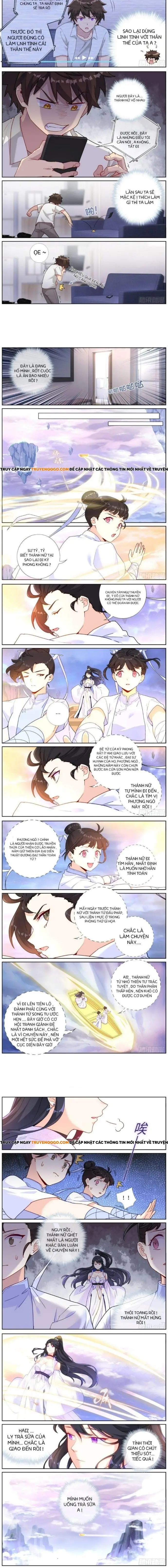 Không Ổn Rồi, Ta Đột Nhiên Vô Địch Chap 16 - Next Chap 17