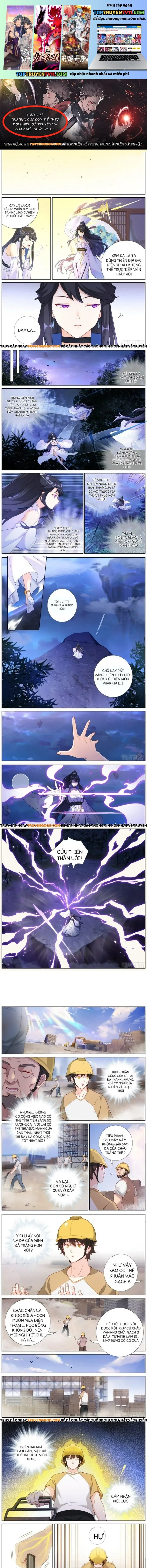 Không Ổn Rồi, Ta Đột Nhiên Vô Địch Chap 21 - Next Chap 22