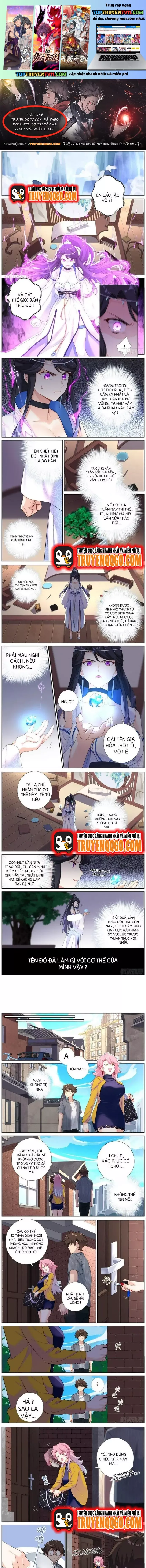 Không Ổn Rồi, Ta Đột Nhiên Vô Địch Chap 7 - Next Chap 8