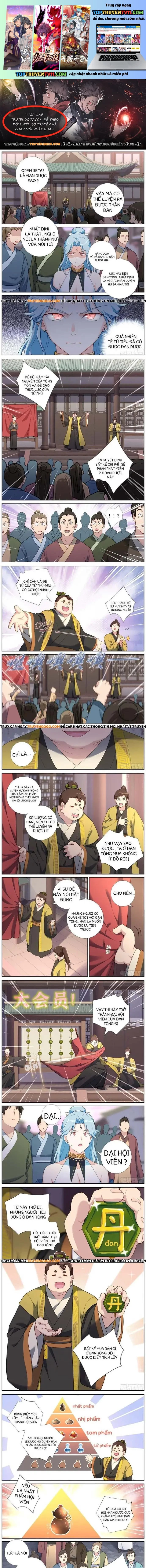 Không Ổn Rồi, Ta Đột Nhiên Vô Địch Chap 30 - Next Chap 31