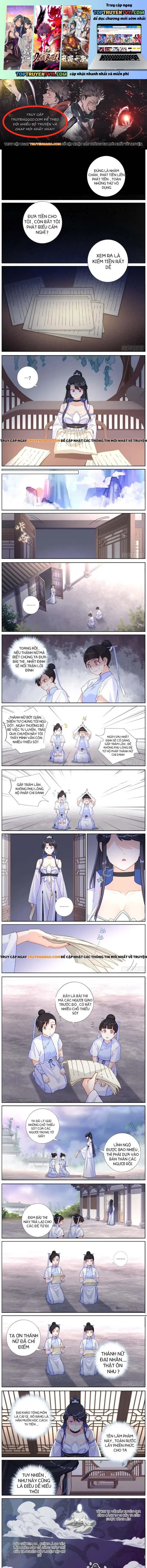 Không Ổn Rồi, Ta Đột Nhiên Vô Địch Chap 33 - Next Chap 34