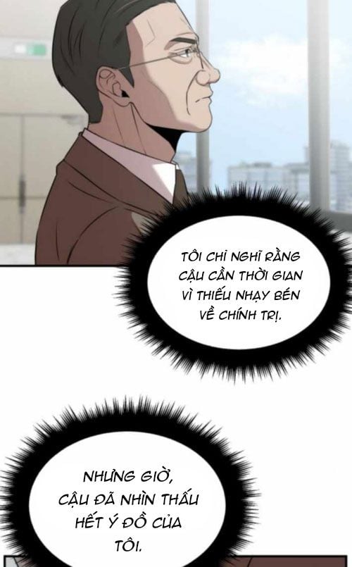 Thiên Tài Công Sở Vượt Qua Ranh Giới Chap 17 - Next Chap 18