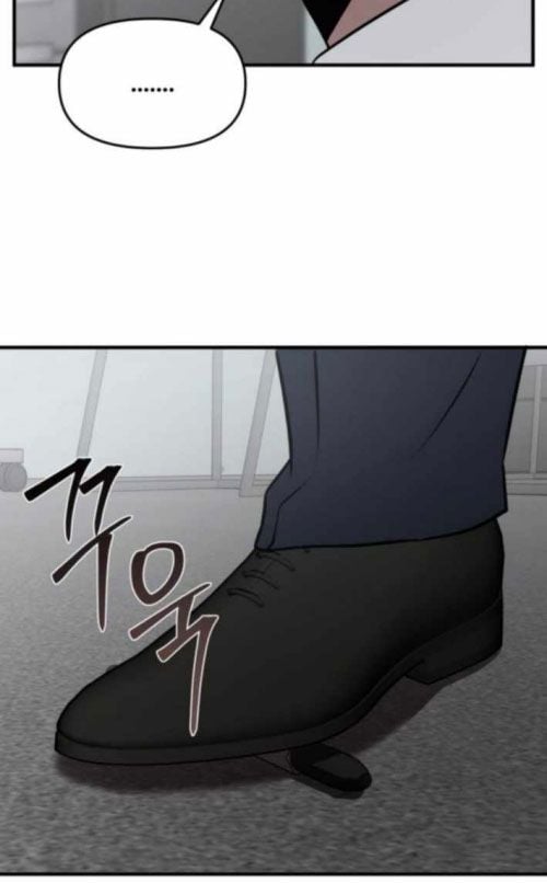 Thiên Tài Công Sở Vượt Qua Ranh Giới Chap 17 - Next Chap 18