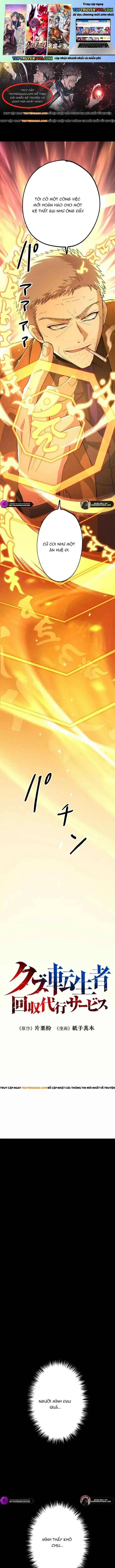 Thợ Săn Hồi Quy Giả Chap 20 - Next Chap 21