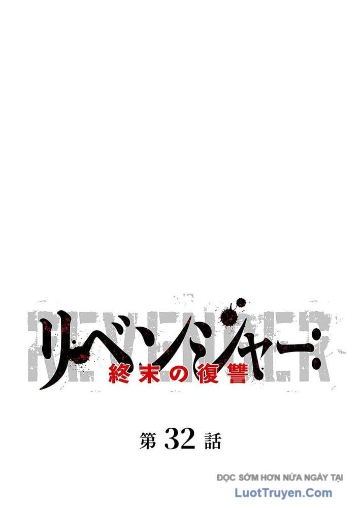 Hồi Quy: Tận Thế Báo Thù Chap 32 - Next Chap 33