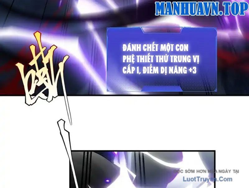 Toàn Cầu Dị Năng: Bắt Đầu Thức Tỉnh Tử Tiêu Thần Lôi Chap 24 - Next Chap 25