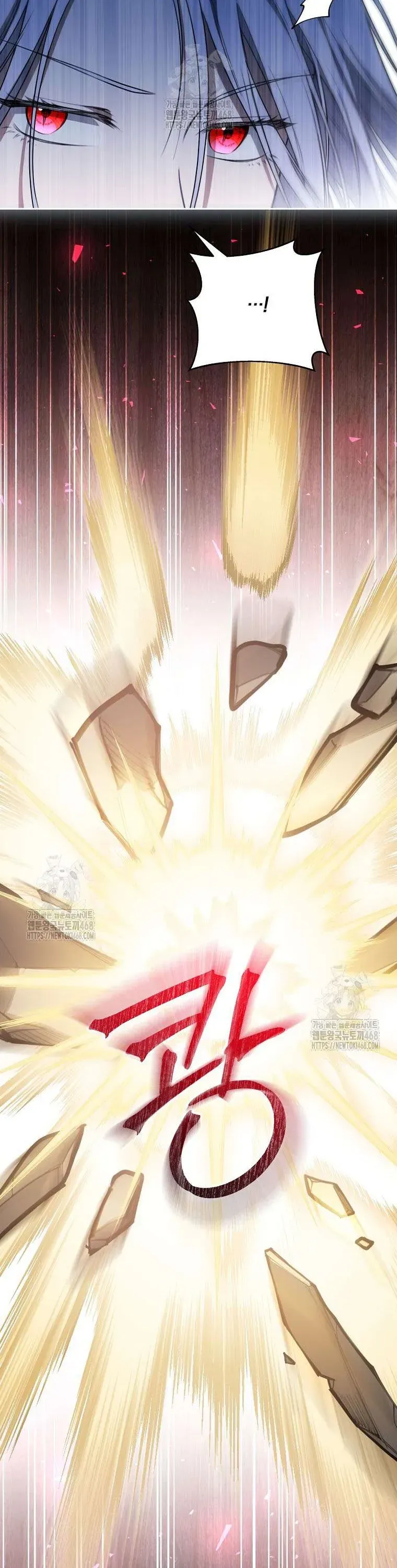 Ác Nữ Bị Quỷ Ám Rồi! Chuẩn Bị Hỗn Loạn Thôi! Chap 22 - Next Chap 23