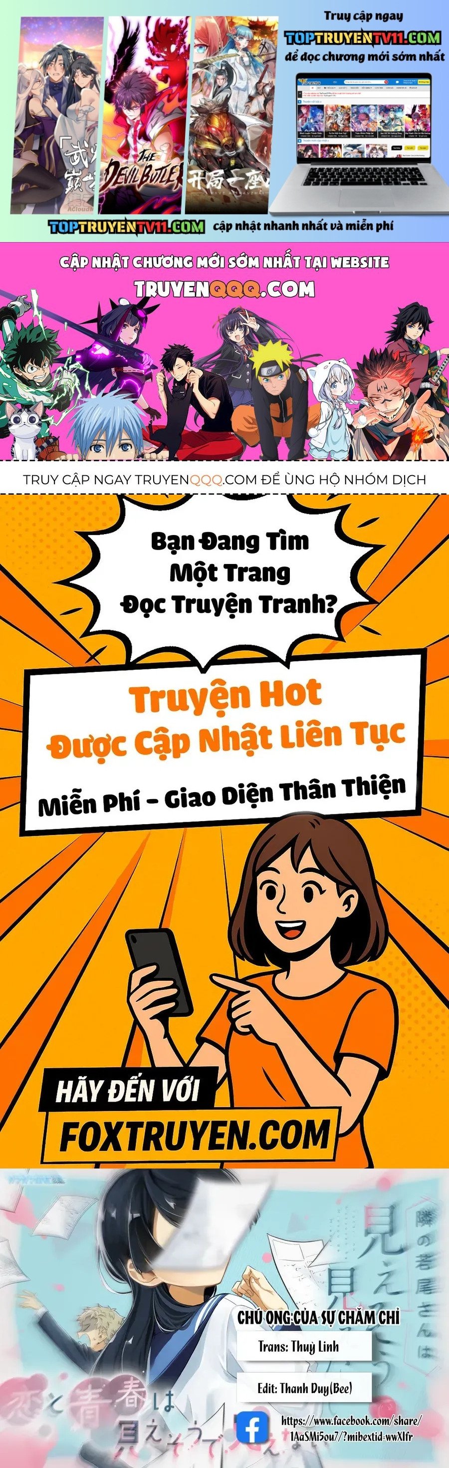 Cô Bạn Wakao-San Bàn Bên Có Vẻ Nhìn Thấy Gương Mặt Của Tôi Nhưng Tôi Thì Không Chap 20 - Next Chap 21