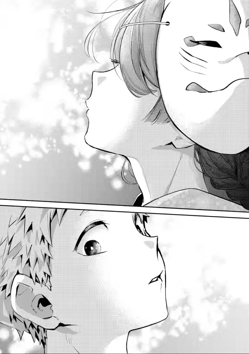 Cô Bạn Wakao-San Bàn Bên Có Vẻ Nhìn Thấy Gương Mặt Của Tôi Nhưng Tôi Thì Không Chap 20 - Next Chap 21