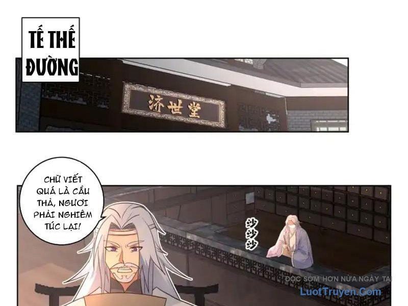 Phu Nhân Của Ta Là Giáo Chủ Ma Giáo Chap 21 - Next Chap 22