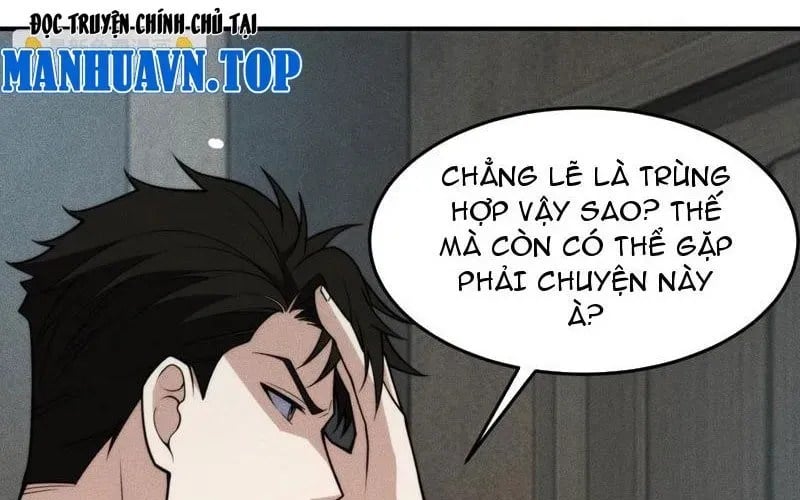 Ẩn Long Đô Thị Chap 13 - Next Chap 14