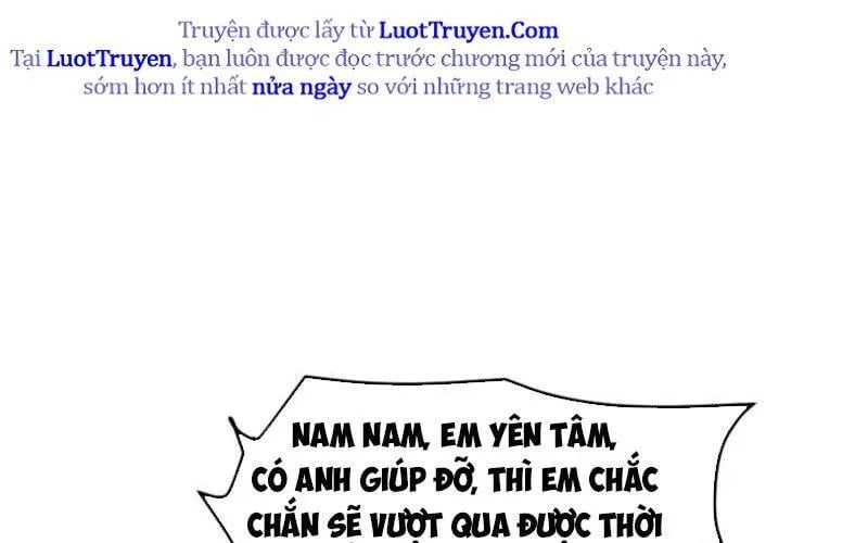 Ẩn Long Đô Thị Chap 13 - Next Chap 14