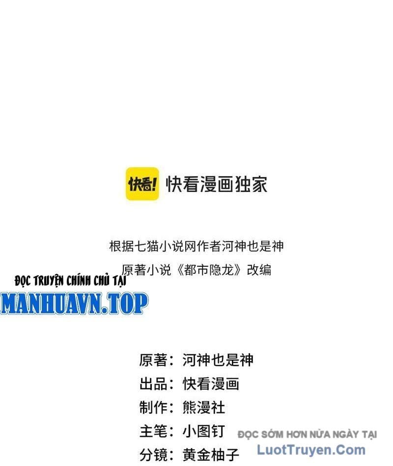 Ẩn Long Đô Thị Chap 16 - Next Chap 17