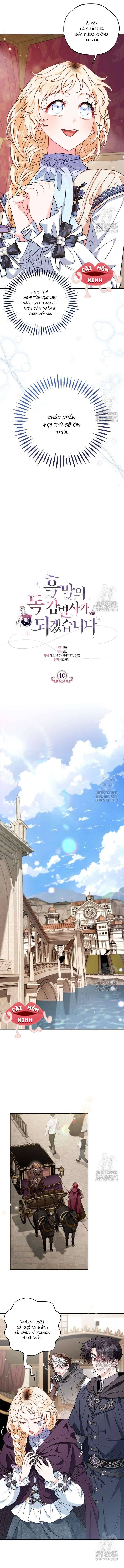 Trở Thành Người Giám Định Chất Độc Cho Thế Lực Hắc Ám Chap 40.2 - Next Chap 41.2