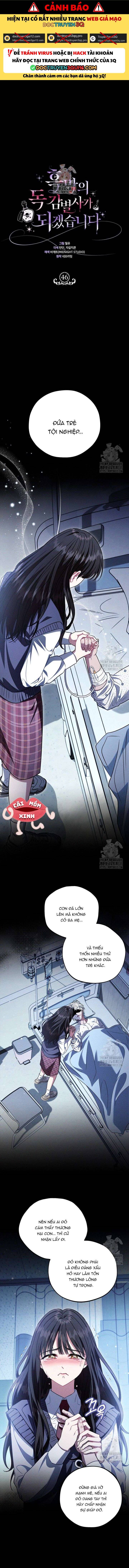 Trở Thành Người Giám Định Chất Độc Cho Thế Lực Hắc Ám Chap 46.2 - Next Chap 47.2