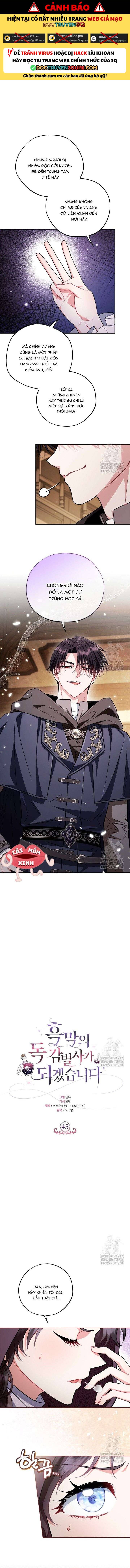 Trở Thành Người Giám Định Chất Độc Cho Thế Lực Hắc Ám Chap 45.2 - Next Chap 46.2