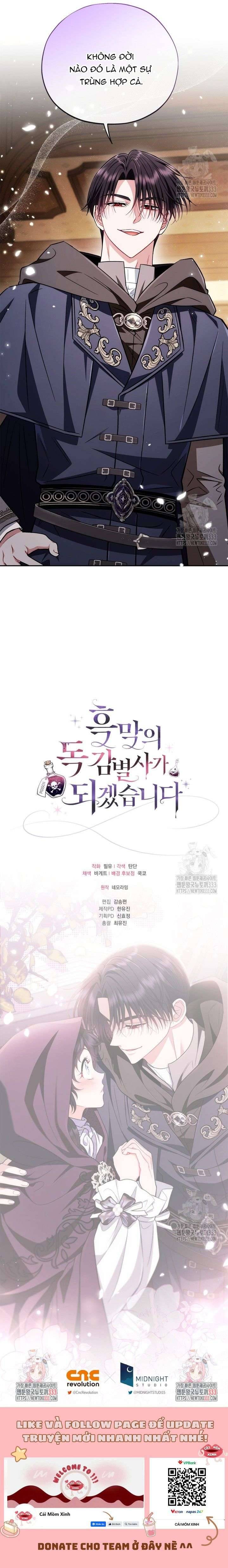 Trở Thành Người Giám Định Chất Độc Cho Thế Lực Hắc Ám Chap 44.2 - Next Chap 45.2