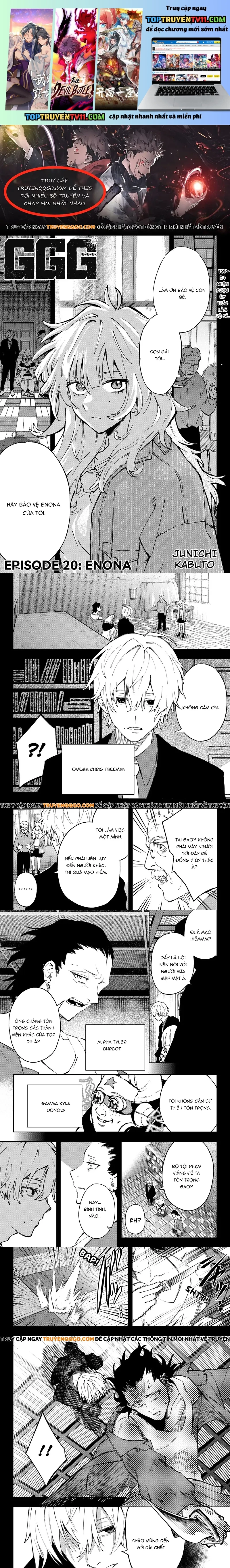 G.g.g. Chap 20 - Next Chap 21