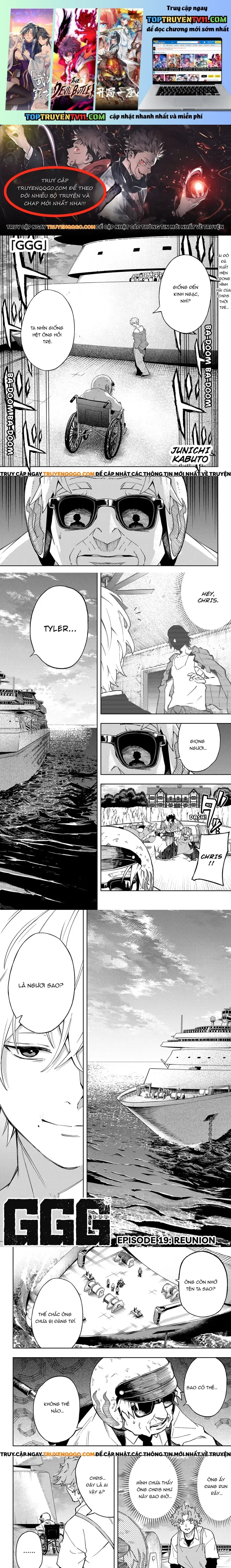 G.g.g. Chap 19 - Next Chap 20