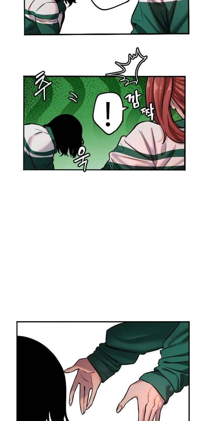Manitto Chap 18 - Next Chap 19