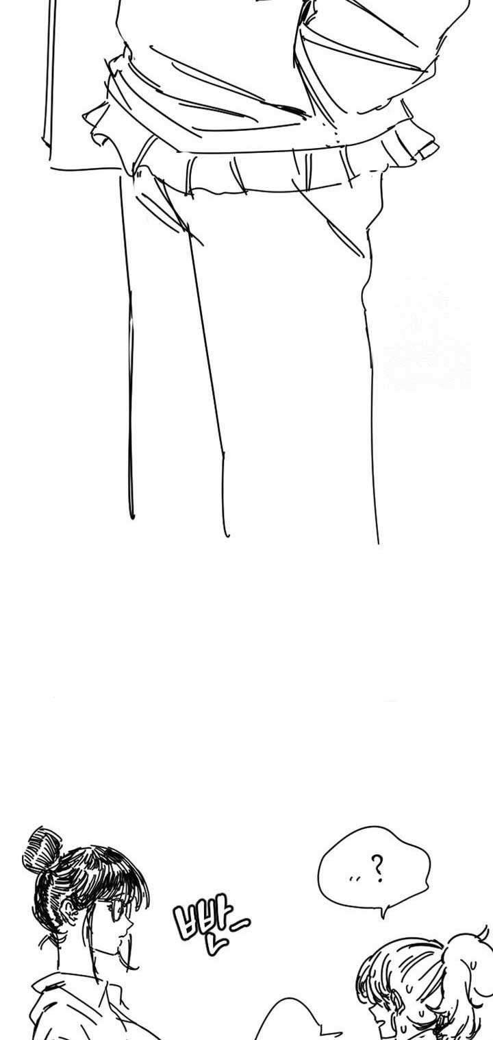 Manitto Chap 25 - Next Chap 26