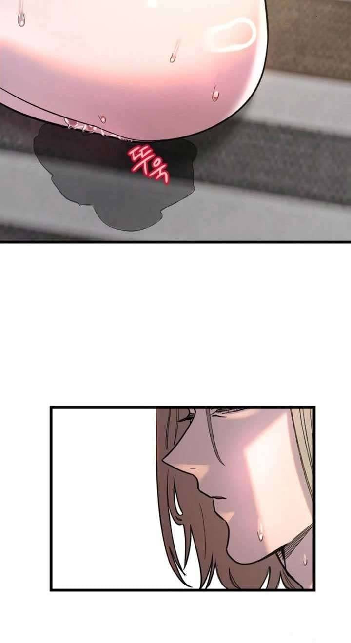 Manitto Chap 24 - Next Chap 25