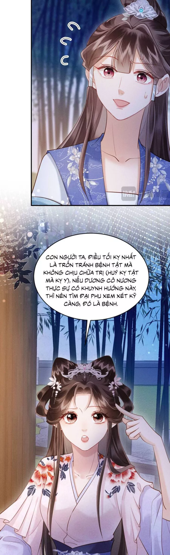 Đêm Tân Hôn , Tôi Đã Mang Thai Con Của Đốc Chủ Chap 27 - Next Chap 28