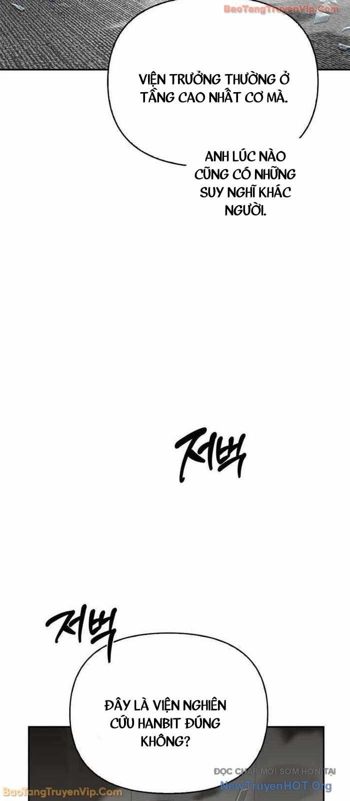 Healer Cấp S Chữa Trị Cho Quái Vật Chap 20.2 - Next Chap 21.2