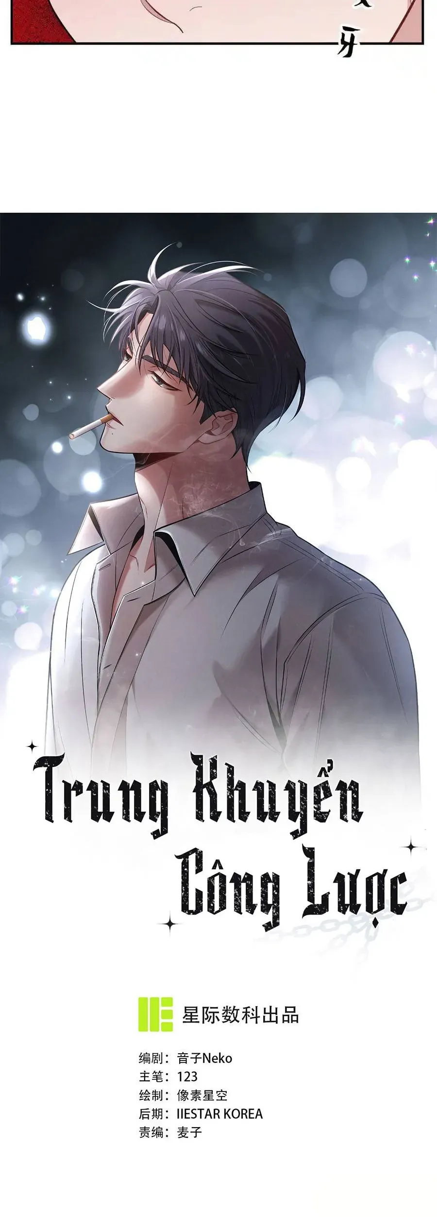 Trung Khuyển Công Lược Chap 30 - Next Chap 31