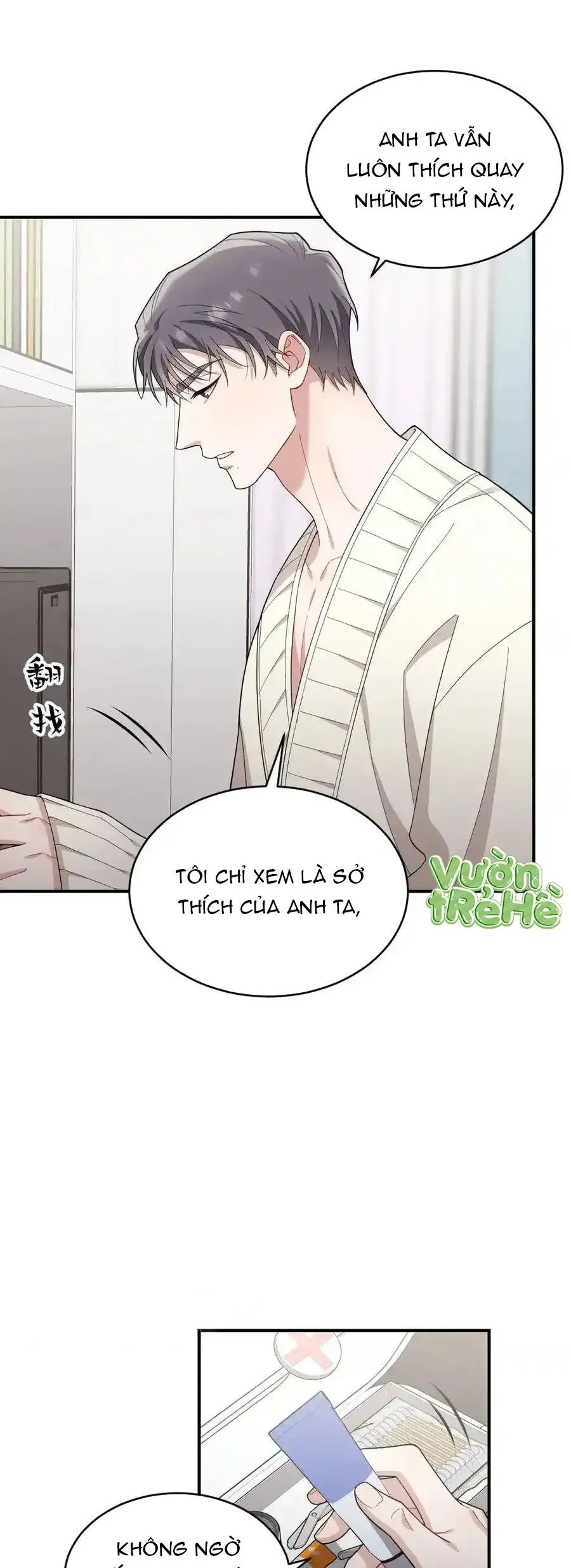 Trung Khuyển Công Lược Chap 29 - Next Chap 30