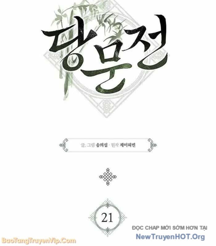 Đường Môn Truyền Kỳ Chap 21 - Next Chap 22