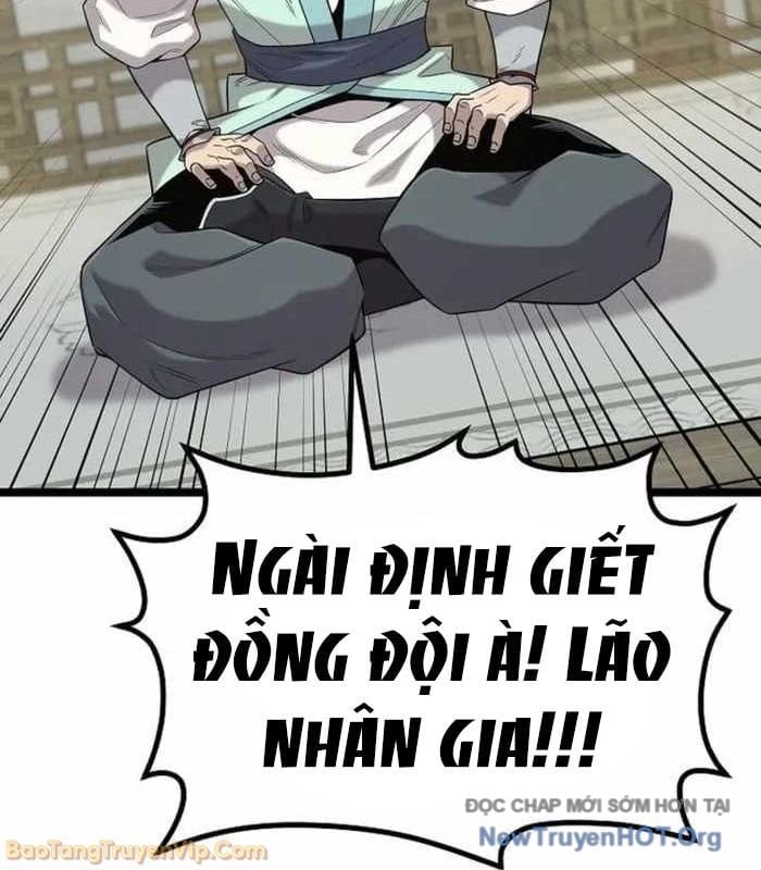 Đường Môn Truyền Kỳ Chap 21 - Next Chap 22