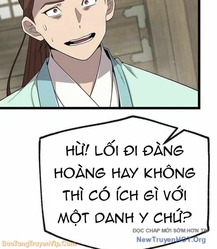Đường Môn Truyền Kỳ Chap 21 - Next Chap 22
