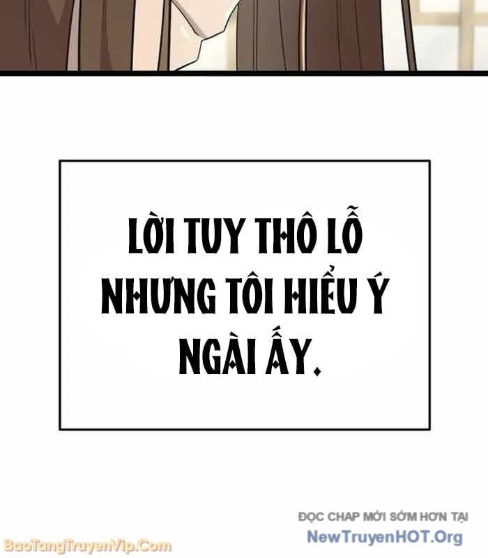 Đường Môn Truyền Kỳ Chap 21 - Next Chap 22