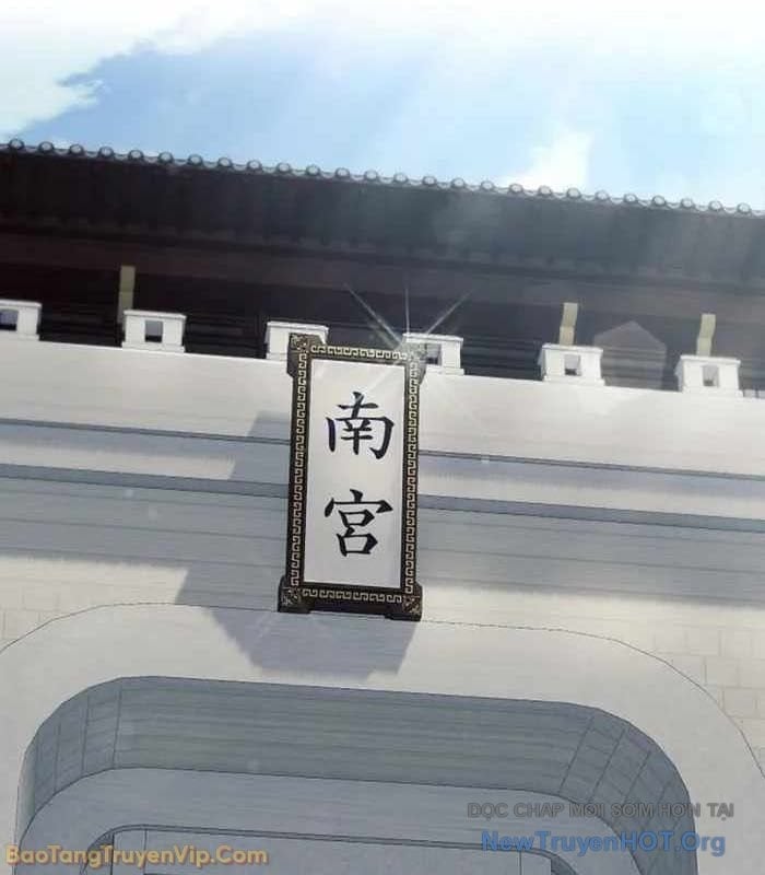 Đường Môn Truyền Kỳ Chap 21 - Next Chap 22