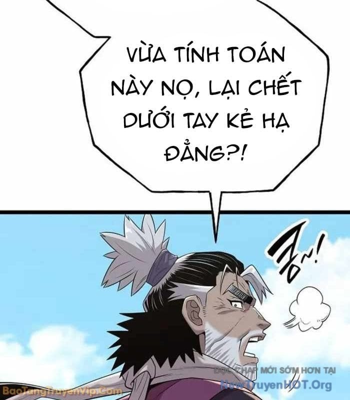 Đường Môn Truyền Kỳ Chap 21 - Next Chap 22