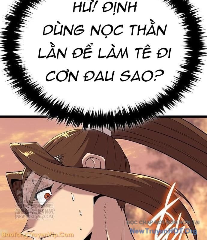 Đường Môn Truyền Kỳ Chap 23 - Next Chap 24