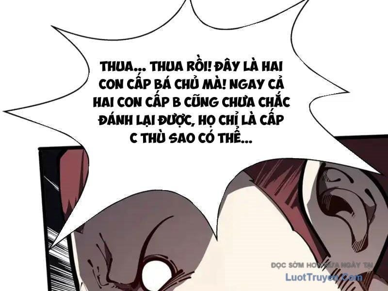 Tai Ách Giáng Lâm: Ta Tiến Hóa Thành Tinh Hồng Đế Vương Chap 22 - Next Chap 23