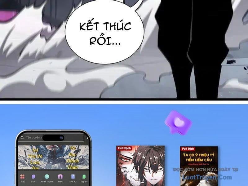 Tai Ách Giáng Lâm: Ta Tiến Hóa Thành Tinh Hồng Đế Vương Chap 22 - Next Chap 23