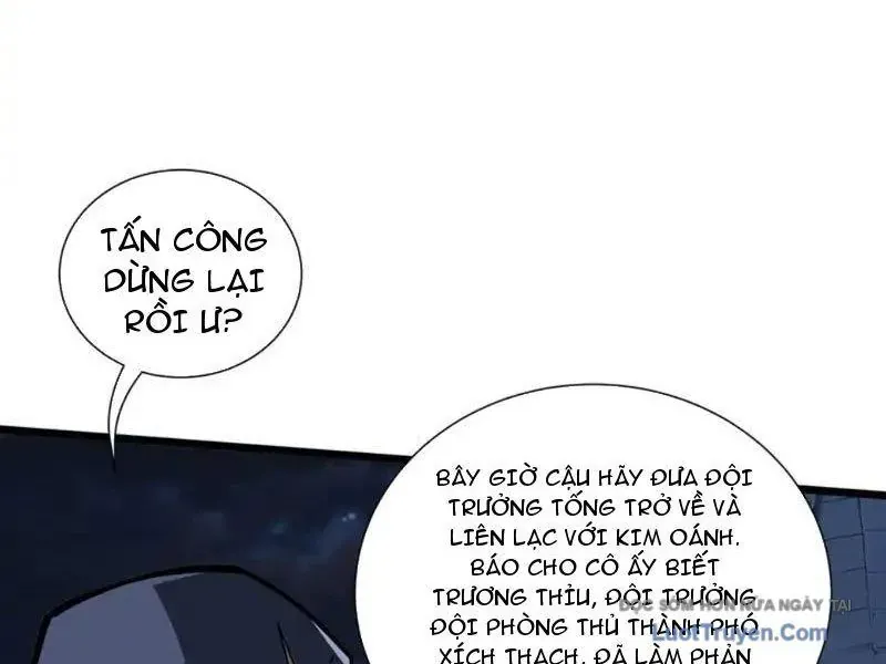 Tai Ách Giáng Lâm: Ta Tiến Hóa Thành Tinh Hồng Đế Vương Chap 23 - Next Chap 24