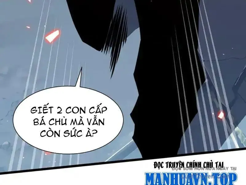 Tai Ách Giáng Lâm: Ta Tiến Hóa Thành Tinh Hồng Đế Vương Chap 23 - Next Chap 24