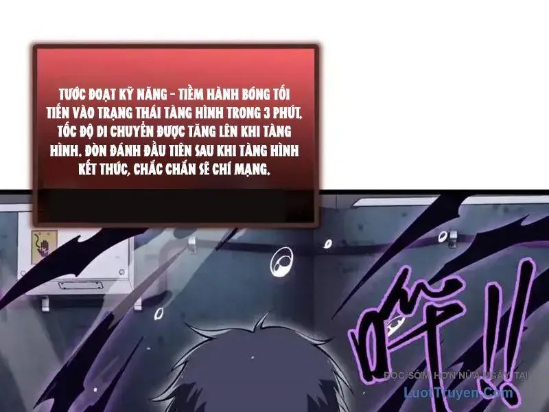 Tai Ách Giáng Lâm: Ta Tiến Hóa Thành Tinh Hồng Đế Vương Chap 23 - Next Chap 24