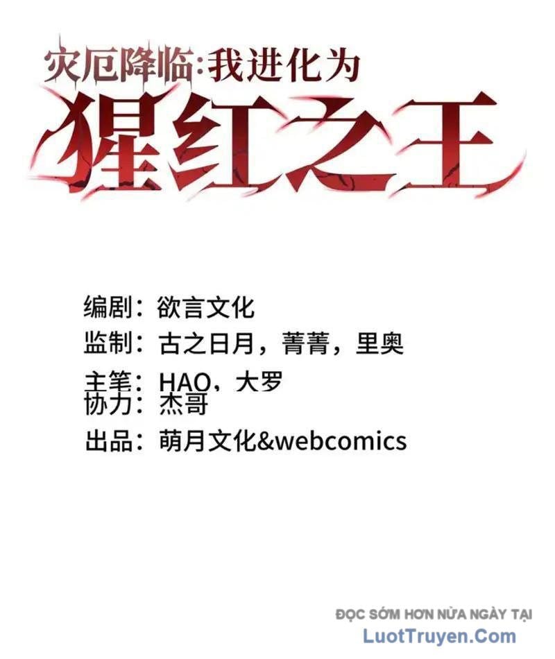 Tai Ách Giáng Lâm: Ta Tiến Hóa Thành Tinh Hồng Đế Vương Chap 24 - Next Chap 25