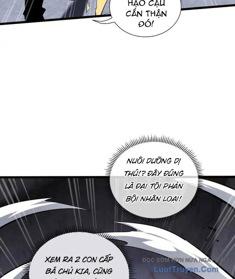 Tai Ách Giáng Lâm: Ta Tiến Hóa Thành Tinh Hồng Đế Vương Chap 24 - Next Chap 25