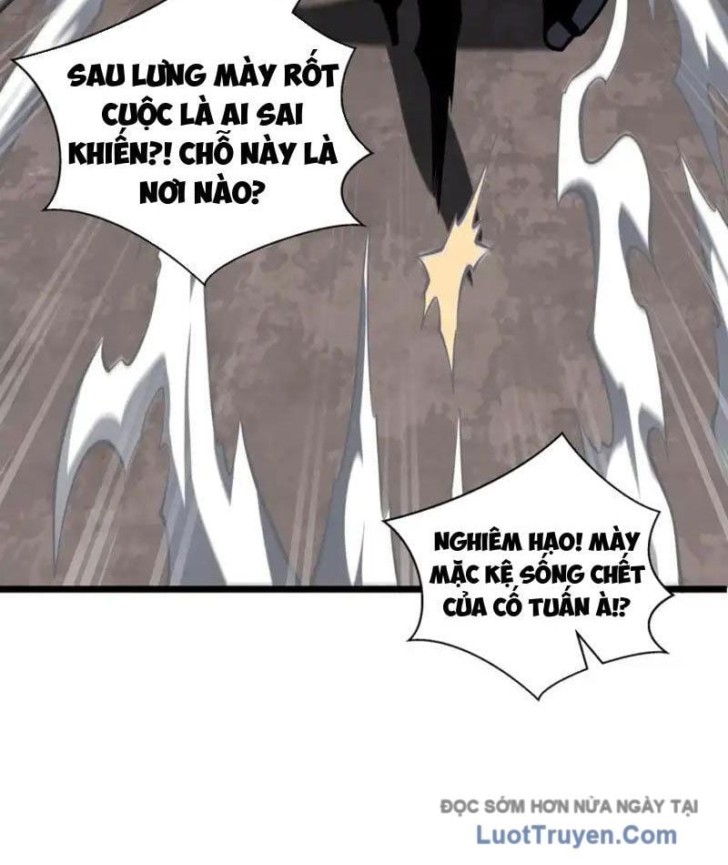 Tai Ách Giáng Lâm: Ta Tiến Hóa Thành Tinh Hồng Đế Vương Chap 24 - Next Chap 25
