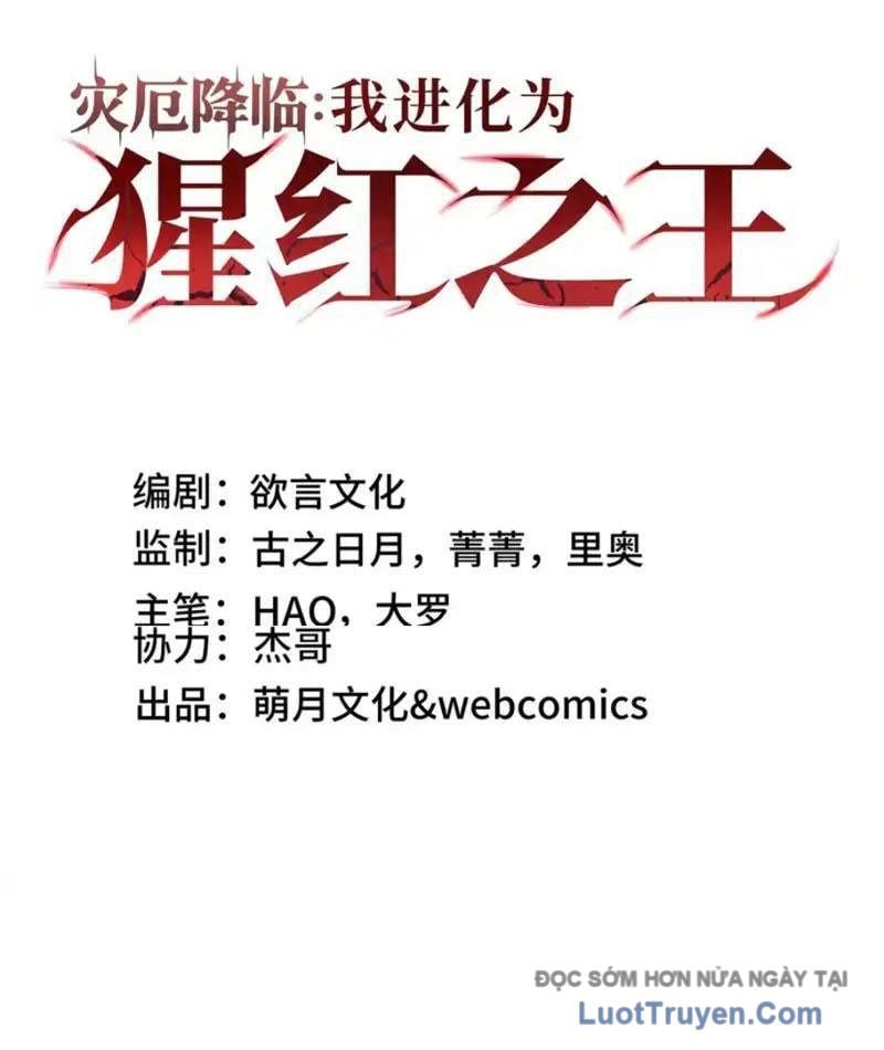 Tai Ách Giáng Lâm: Ta Tiến Hóa Thành Tinh Hồng Đế Vương Chap 25 - Next Chap 26