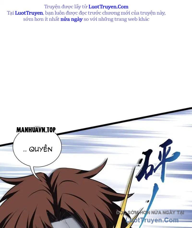 Tai Ách Giáng Lâm: Ta Tiến Hóa Thành Tinh Hồng Đế Vương Chap 25 - Next Chap 26