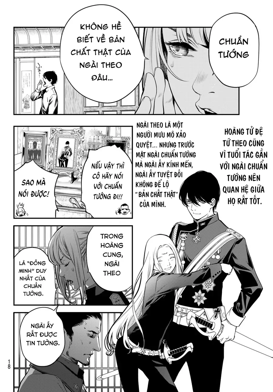 Kaijin Fugeki Chap 39 - Next Chap 40