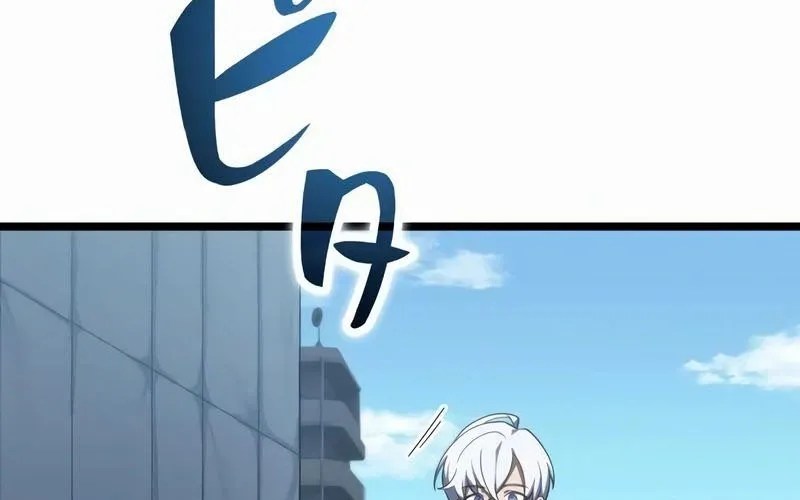 Hắc Ma Pháp Sư Kẻ Duy Nhất Trở Lại Quá Khứ Với Kỹ Năng Gian Lận Siêu Việt Chap 17 - Next Chap 18